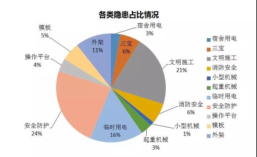 微信圖片_20181229091656.jpg